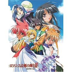 ���}���X�͌��̋P��II �R���v���[�g�� [DVD]