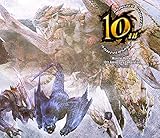 �����X�^�[�n���^�[10���N �R���s���[�V�����E�A���o��(�Z���t�J�o�[)