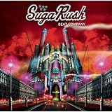 Sugarush Beat Companyvon "Sugarush Beat Company"