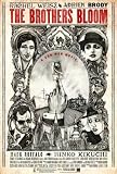 The Brothers Bloom B MOVIE POSTER Adrien Brody Ruffalo