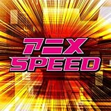 はじめてのチュウ　（キテレツ大百科より）