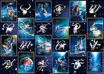 Schmidt - 58271 - Puzzle - Signes du zodiaque - 3000 pièces