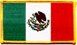 Mexican Flag - Flag of Mexico - Embroidered Iron On or Sew On Patch
