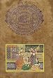 Miniature Art Paintings Famous Drawings with Water Color on Paper from India 8.5 x 13 inches (miniature007)