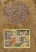 Miniature Art Paintings Famous Drawings with Water Color on Paper from India 8.5 x 13 inches (miniature007)