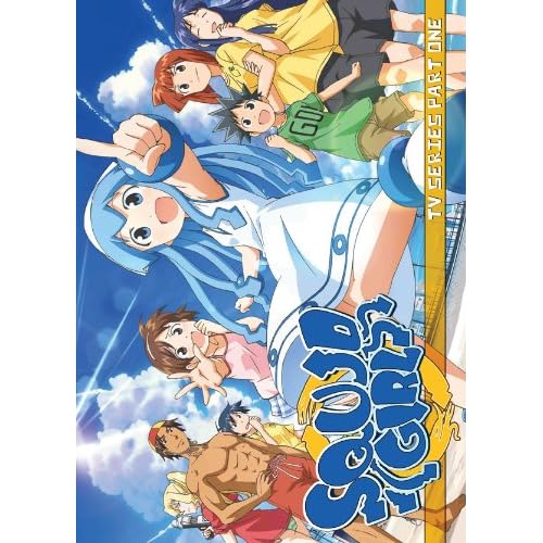 Squid Girl Series Part 1 movie