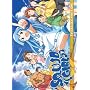 Squid Girl Series Part 1 <b>DVD</b> ~ Christine Marie Cabanos