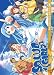 Squid Girl Series Part 1