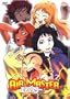 Air Master, Vol. 2