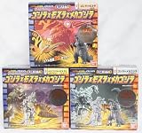 HMV特別限定版 ミニバトルG 3種セット ゴジラ×モスラ(成虫)　ゴジラ×メカゴジラ（高機動型）　メカゴジラ（重武装型）×モスラ(幼虫　2匹)イメージ