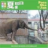 ASIN:B001BN3E3U のジャケット