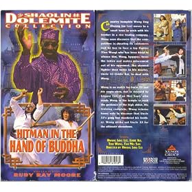 Shaolin Dolemite [VHS]