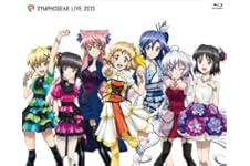 シンフォギア ライブ 2013 [Blu-ray]