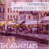 ギリシャの音楽 - レヴェティカとポピュラー曲 (Rembetiko & Popular Music from Greece) [Import CD from UK]