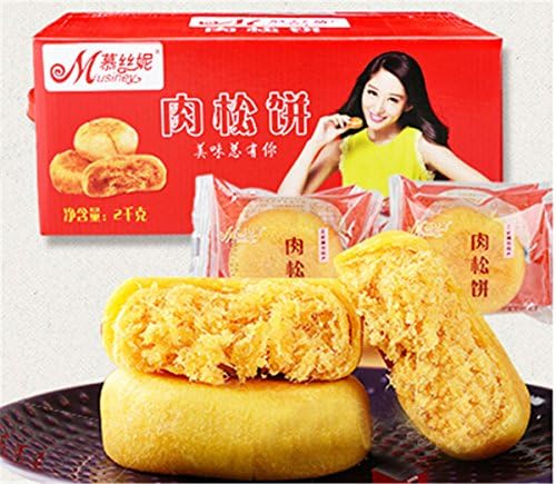 Musiney dried meat floss pie traditional cake delicious and healthy snacks for breakfast 1000g/70.55oz