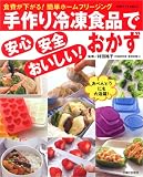 �������࿩�ʤǰ¿�����������������!�����������񤬲�����!��ñ�ۡ���ե꡼���� (�̺����Ƥ��ʱ�����)