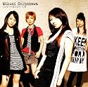 Shimokawa Mikuni New Album