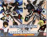 Gundam Seed Destiny Strike Freedom Vs Legend Gundam Clear Ver. Scale 1/100