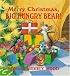 Merry Christmas: Big Hungry Bear!