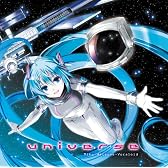 universe