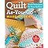 Quilt As-You-Go Made Modern: Fresh Techniques for Busy Quilters