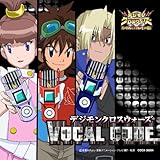 デジモンクロスウォーズ VOCAL CODE