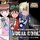 デジモンクロスウォーズ VOCAL CODE デジモンクロスウォーズ VOCAL CODE