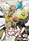 バスカッシュ! shoot:2 [DVD]