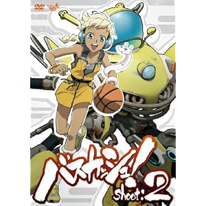 �o�X�J�b�V��! shoot:2 [DVD]