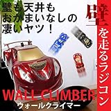 ������̵�������ɤ�����饸���󥫡����������륯�饤�ޡ����� ŷ����ɤ⤪���ޤ��ʤ��Υ�������ġ��ʥ᥿��֥롼��