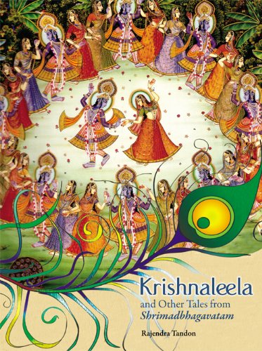 Krishnanleela