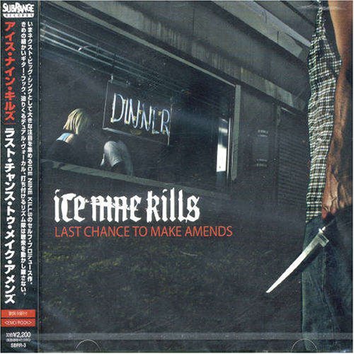 Ice Nine Kills - Murders And Acquisitions Lyrics - Zortam Music