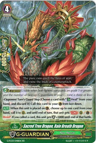 Cardfight!! Vanguard TCG - Sacred Tree Dragon, Rain Breath Dragon (G-FC03/048) - Fighter's Collection 2016