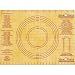 Magic Dough Non Slip Flexible Pastry Mat