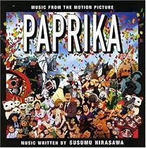 Paprika