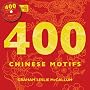 400 Chinese Motifs by Graham Leslie McCallum