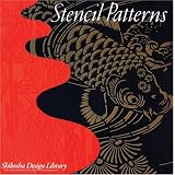 StencilPatterns(ShikoshaDesignLibrary)