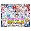カードファイト!! ヴァンガード VG-EB02 エクストラブースター 第2弾 歌姫の饗宴 BOX