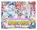 カードファイト!! ヴァンガード VG-EB02 エクストラブースター 第2弾 歌姫の饗宴 BOX