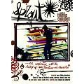 �X�v���E�g �X�y�V�����E�G�f�B�V���� [DVD]