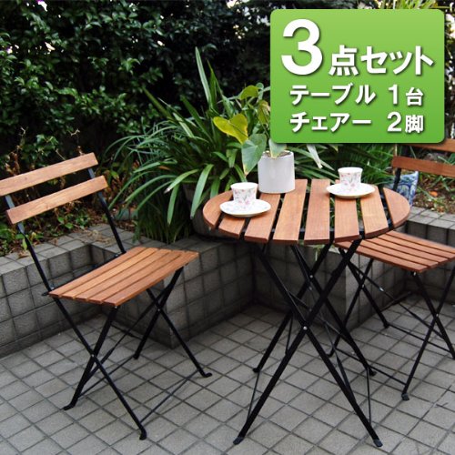 折りたたみ式 ラウンドテーブル 3点セット