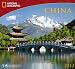 2012 China - National Geographic Wall calendar