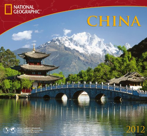 2012 China - National Geographic Wall calendar