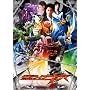 ���ʃ��C�_�[�L�o VOL.5 [DVD]