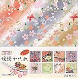 Origami Paper- Himeyu Chiyogami (Eight Patterns)