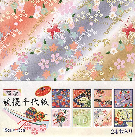 Origami Paper- Himeyu Chiyogami (Eight Patterns)
