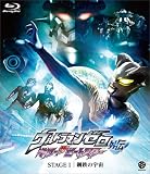 ����ȥ�ޥ󥼥����� ���顼 �� �ӡ��ȥ����� STAGE �� [Blu-ray]