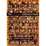 The Hot Sauce Collector's Guide: Everything You Need for Your Hot Sauce Collection, a Book for Collectors, Retailers, Manufacturers and Lovers of All Things Hot