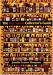 The Hot Sauce Collector's Guide: Everything You Need for Your Hot Sauce Collection, a Book for Collectors, Retailers, Manufacturers and Lovers of All Things Hot