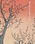 Hiroshige, 100 Views of Edo